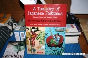 A Treasury of Japanese Folktales